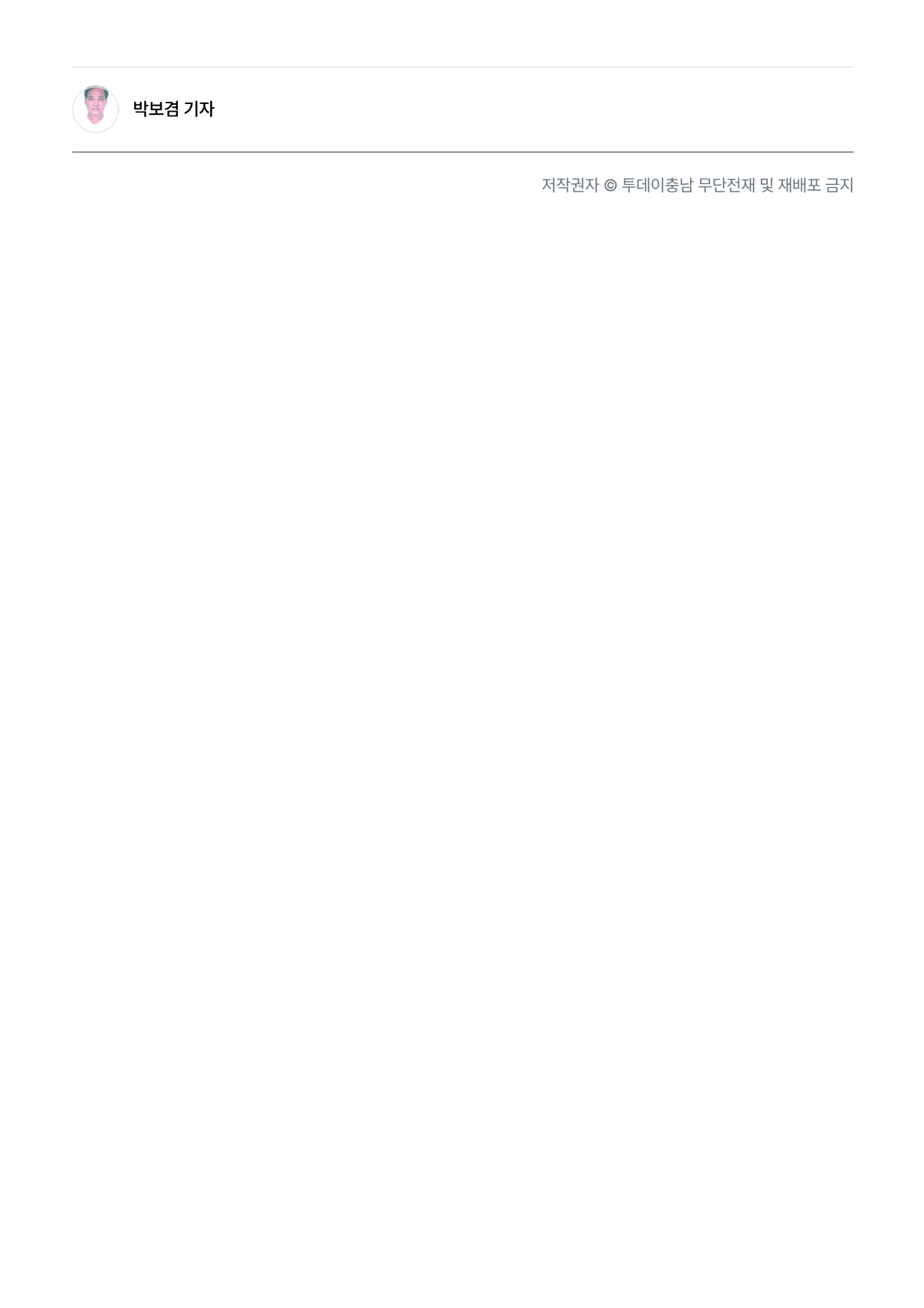 0d51a3a9ef683038b4f2e9b0db7a4a0e_1767578944_3655.png