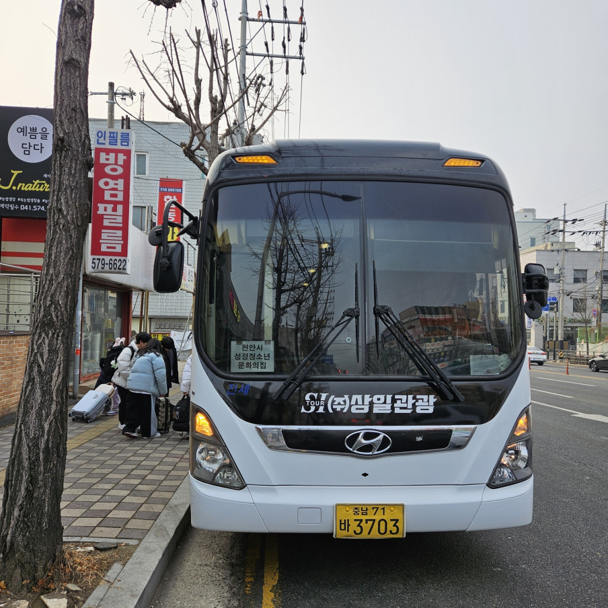 7ab1a8502f8e49f5a796c33a353d58d1_1738283101_4874.jpg
