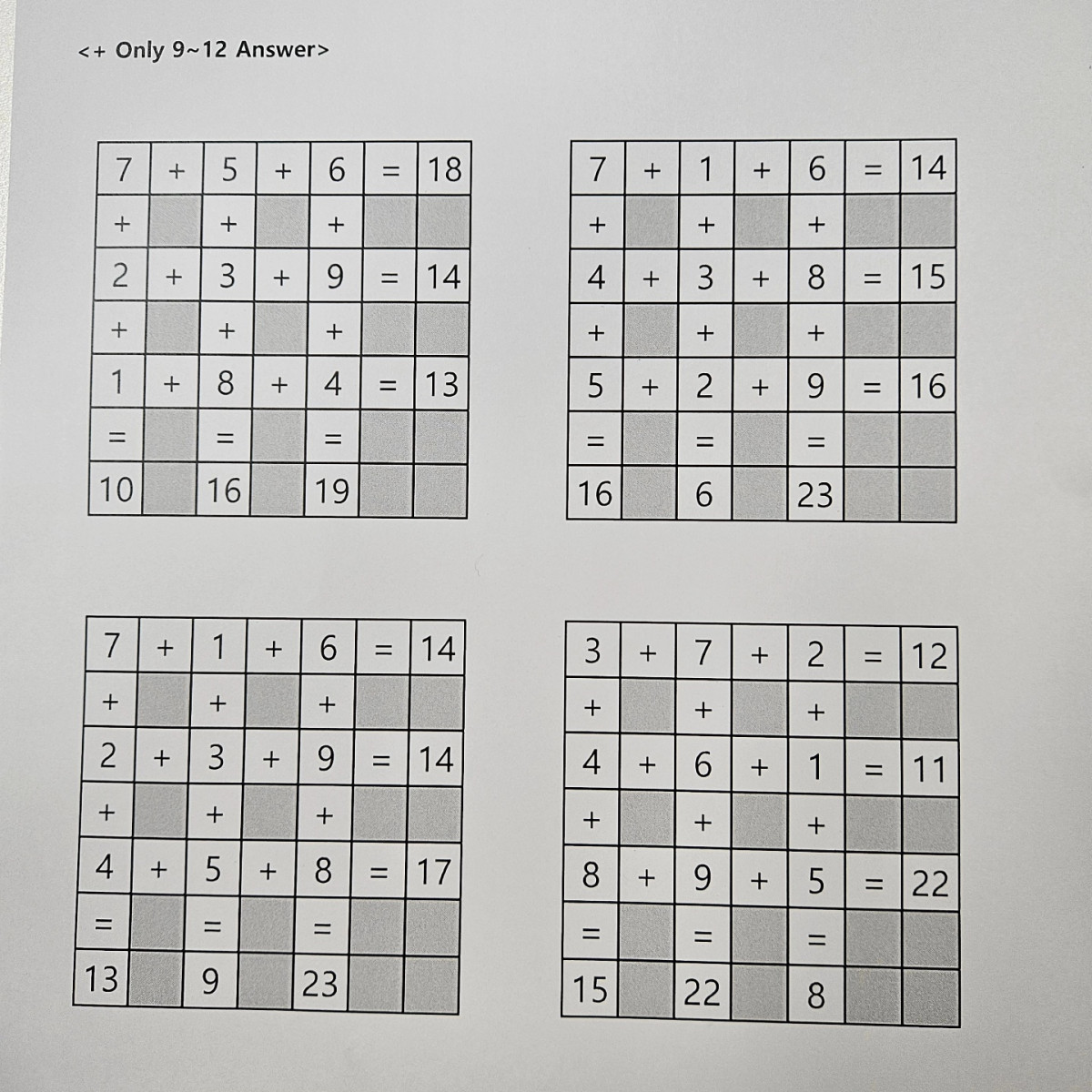 de68b527c5357c0a8c0c3203011d0413_1736733551_1021.jpg