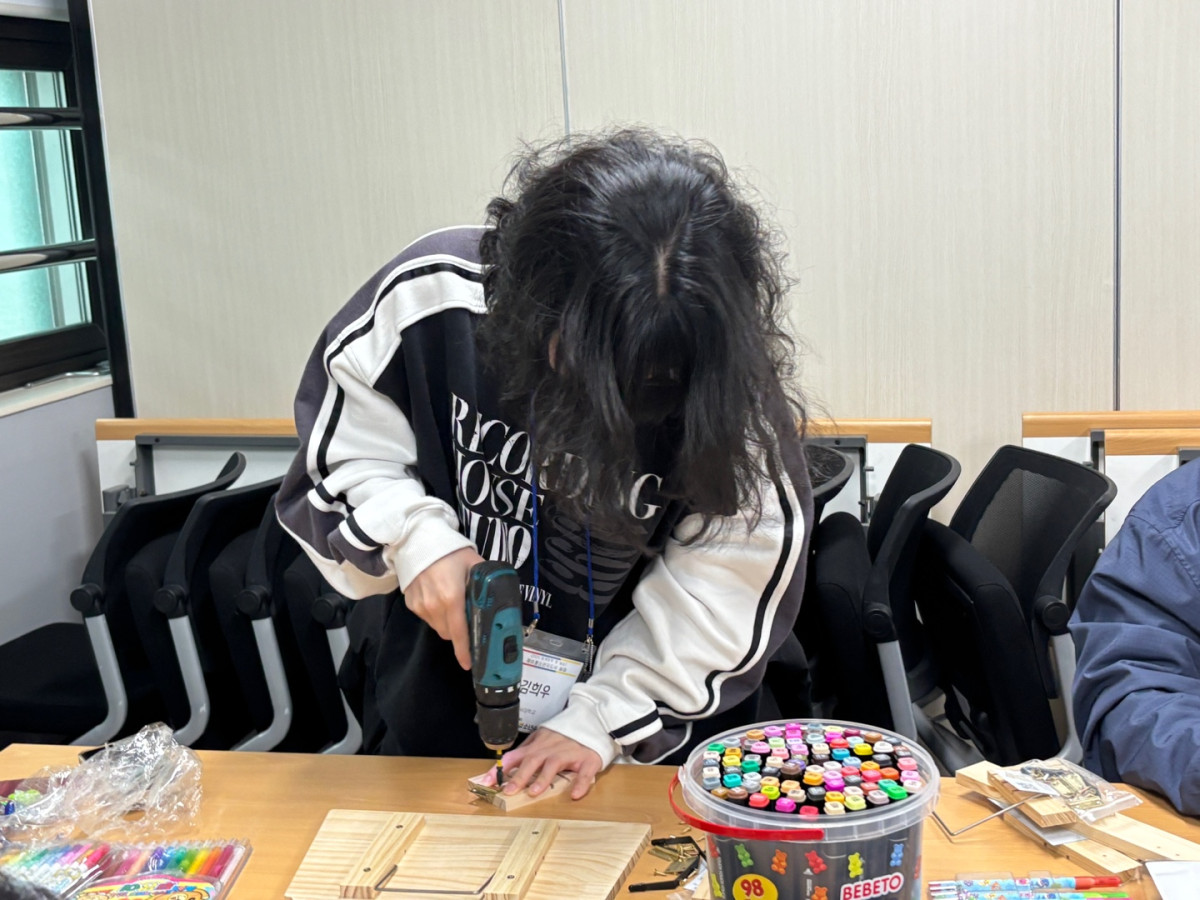 e32a828adc6b5c09235e7863e03f82f3_1737526885_4354.jpg