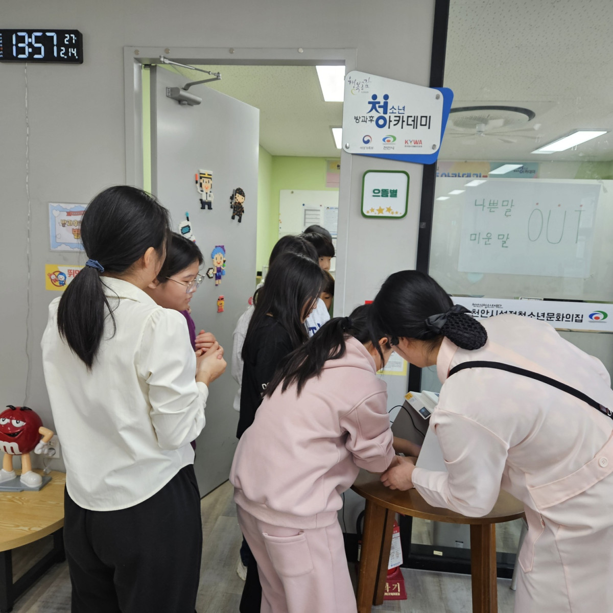 7d63a719b2a778f956a21ddc28707fa0_1739752787_8569.jpg