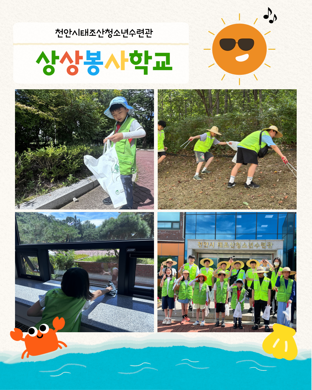 d7a5018135b6133f07dceff60519591c_1753586978_724.png