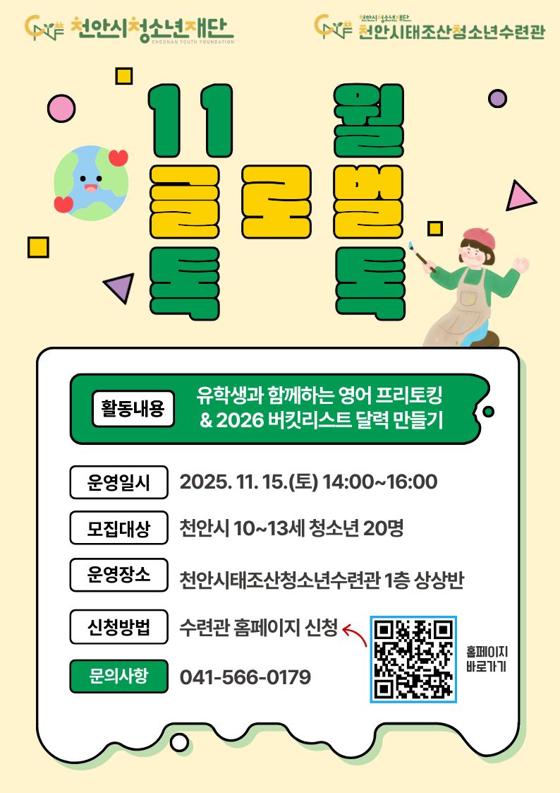 4ea34e593d1663699e70b60e5505fa5a_1762139903_8293.jpg 4ea34e593d1663699e70b60e5505fa5a_1762139903_8293.jpg