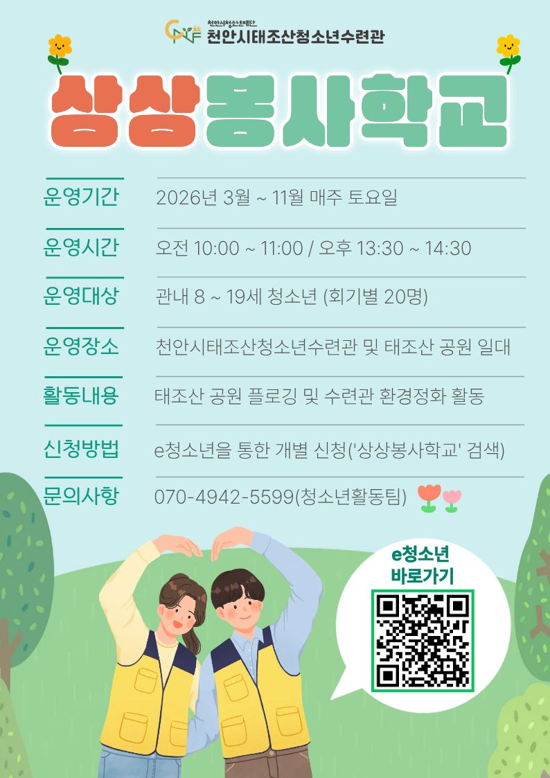 abcc3e4fe81d8d1f69cd845d36c027c1_1775810574_1559.jpg abcc3e4fe81d8d1f69cd845d36c027c1_1775810574_1559.jpg