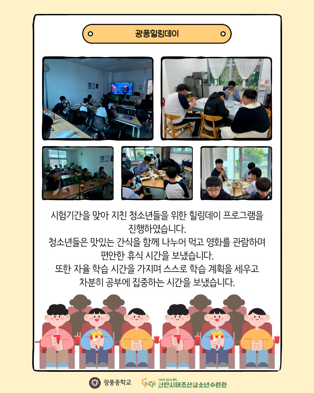 a1e184e1b826f8fe12d9c2fde510340b_1778645647_3841.png