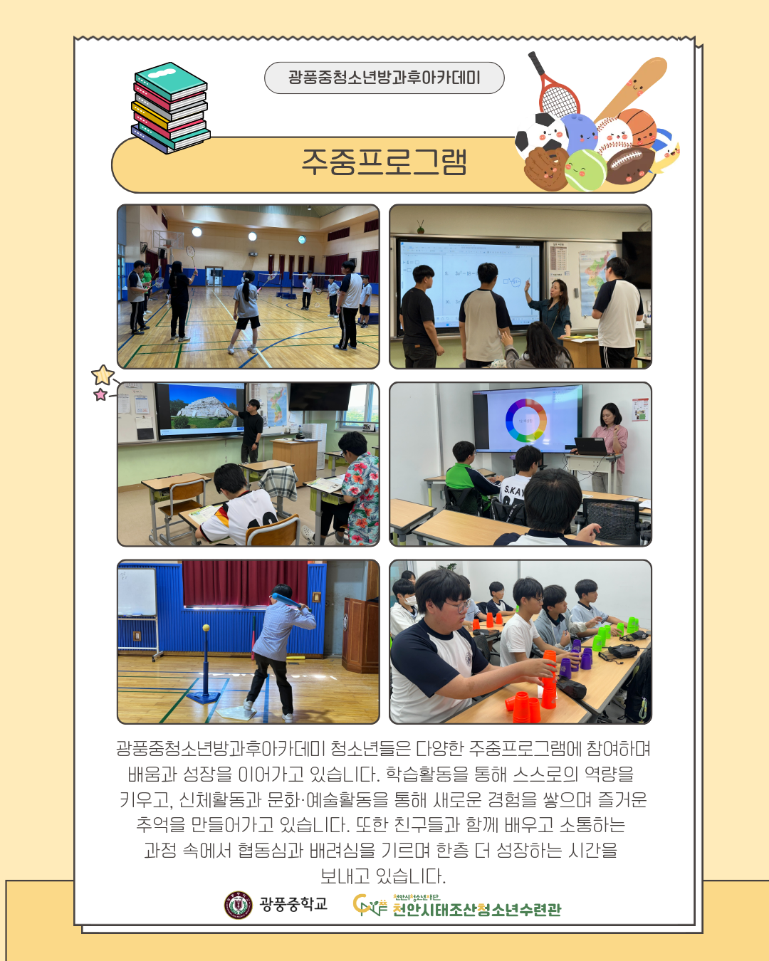 8831a996924c0b9dfaa0981060c5177f_1781673989_4345.png