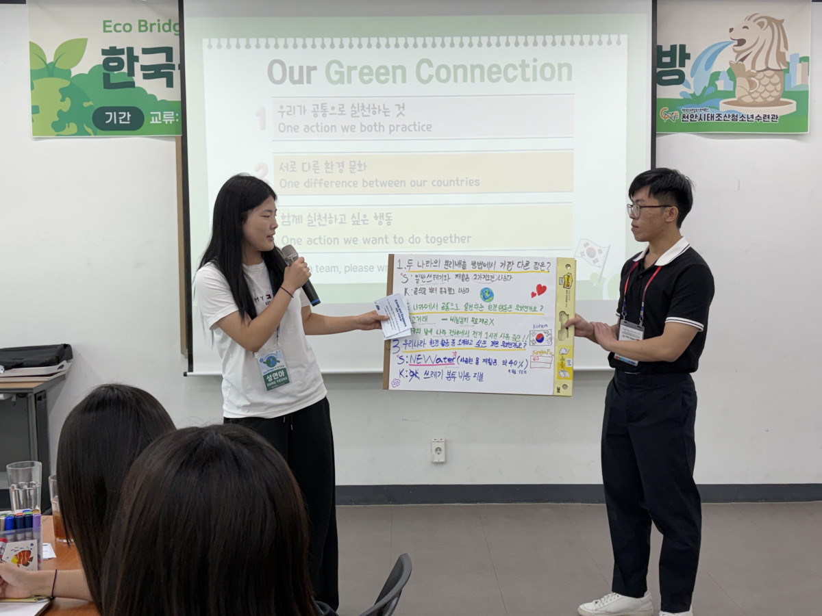 5b2ff6054b8c6437ca08660c6493a6cd_1785321579_5802.jpg