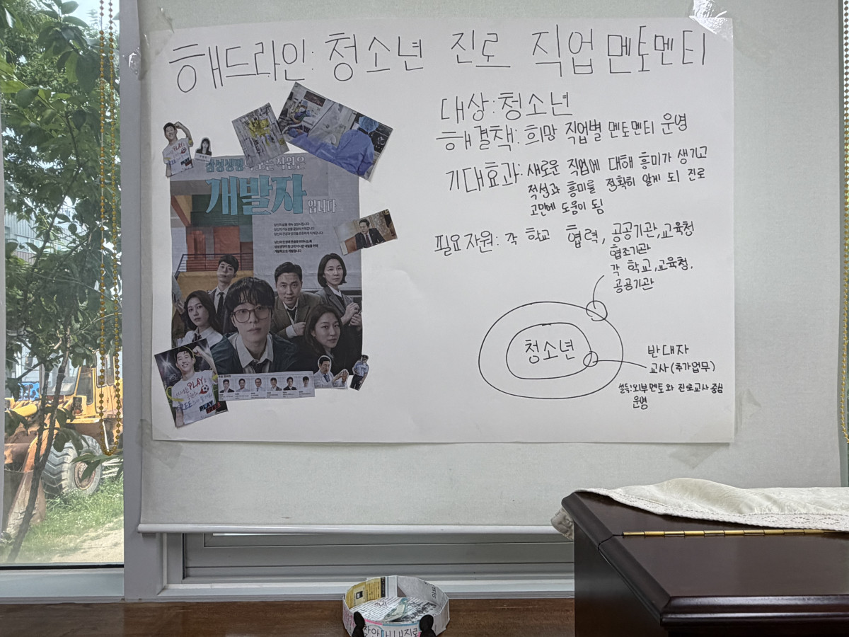 5b2ff6054b8c6437ca08660c6493a6cd_1785322134_1187.jpg