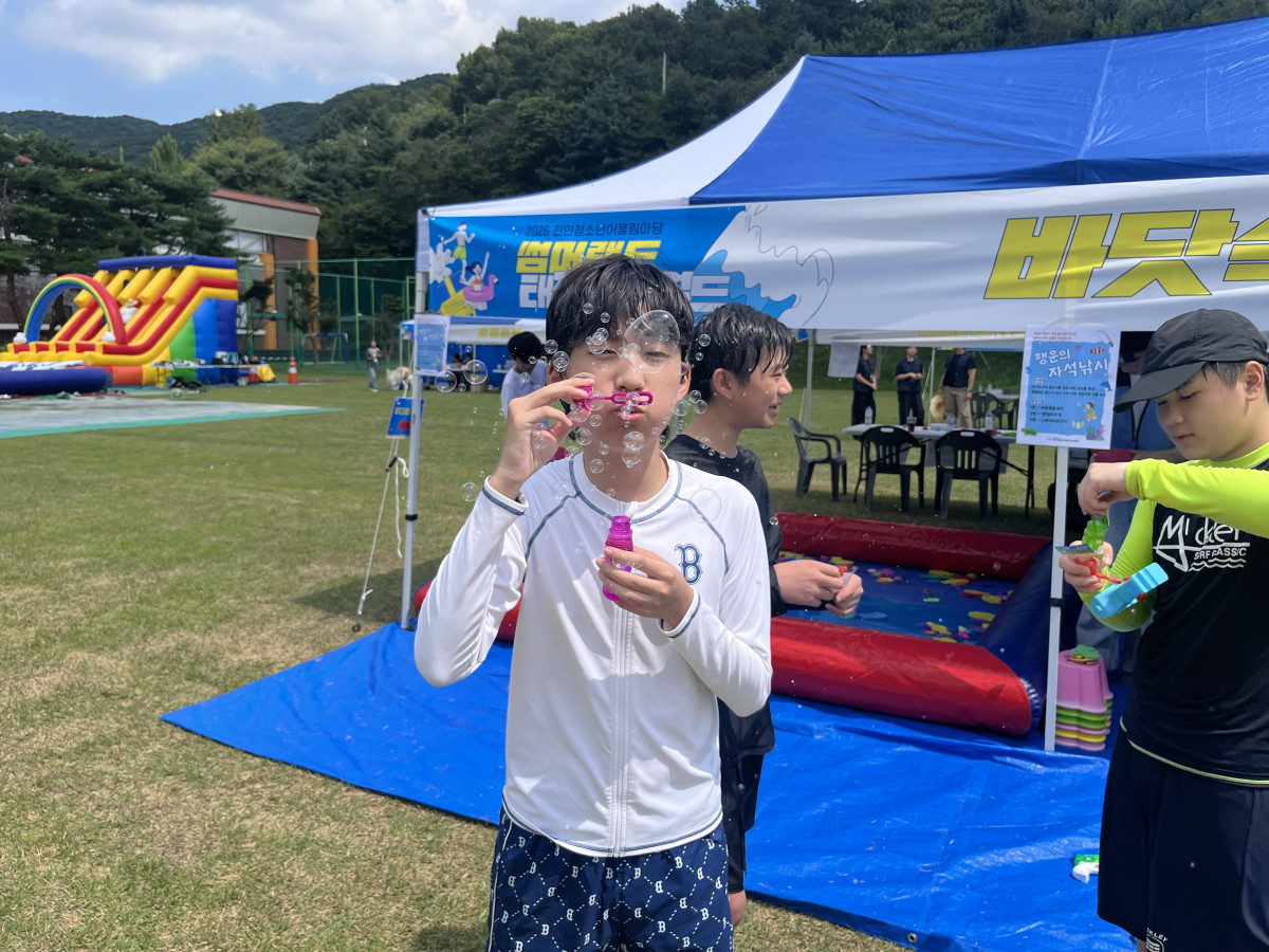 2e8432ab6d09cb9fef25dd18efe0f804_1785717558_011.jpg