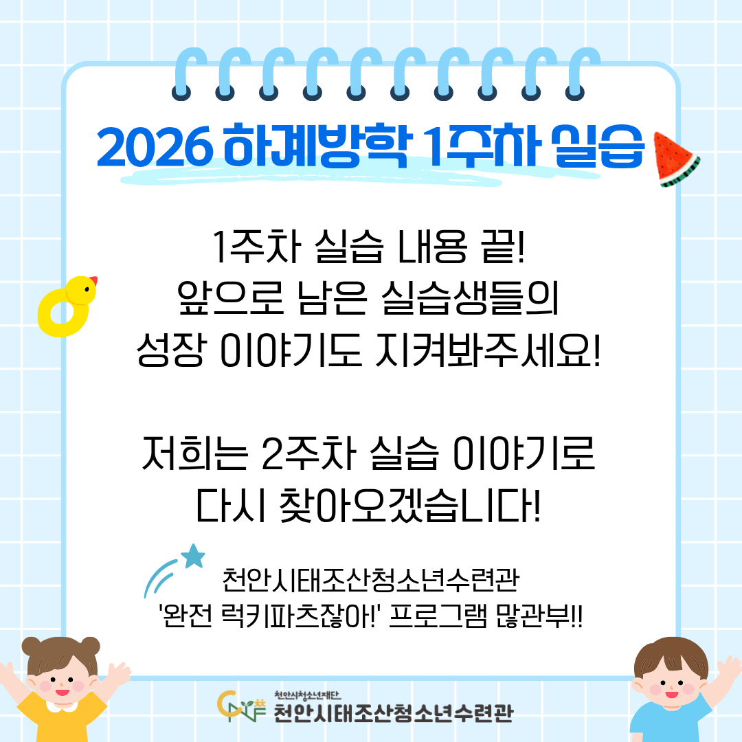 8e8145aea6b085ba7387aa16892f4de4_1788328068_8133.png