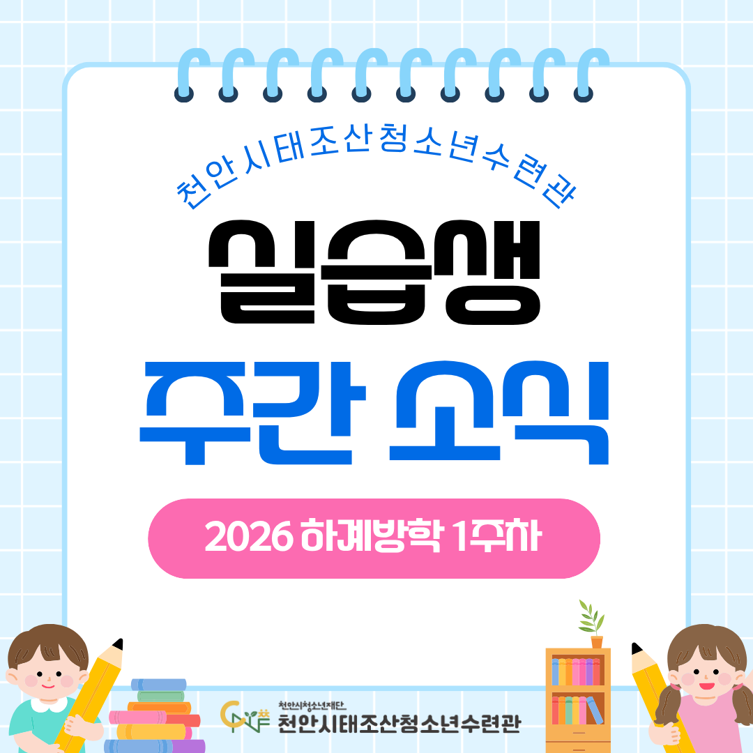 8e8145aea6b085ba7387aa16892f4de4_1788328068_868.png