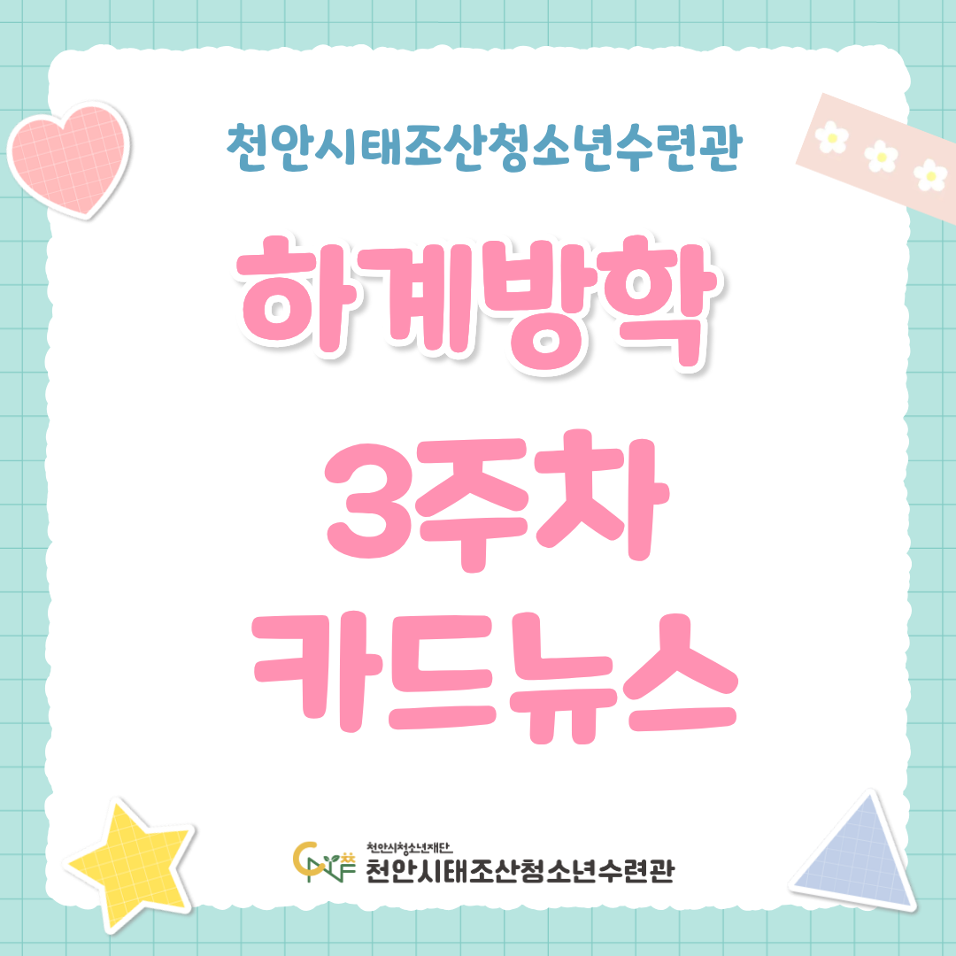 8e8145aea6b085ba7387aa16892f4de4_1788328240_1129.png