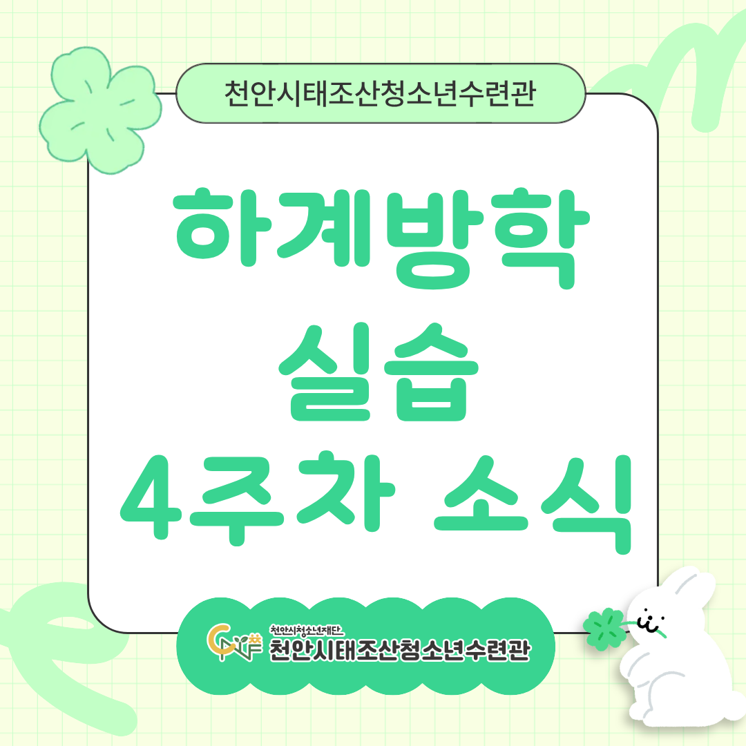 8e8145aea6b085ba7387aa16892f4de4_1788328292_4539.png