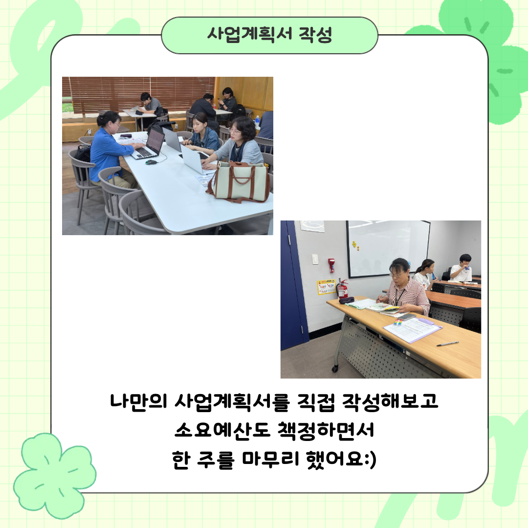 8e8145aea6b085ba7387aa16892f4de4_1788328292_9495.png