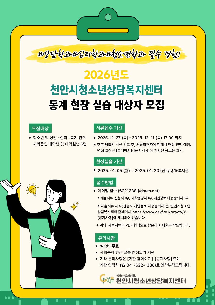 86b837638cb3f41eebd90e610934e75e_1764130979_7506.jpg 86b837638cb3f41eebd90e610934e75e_1764130979_7506.jpg