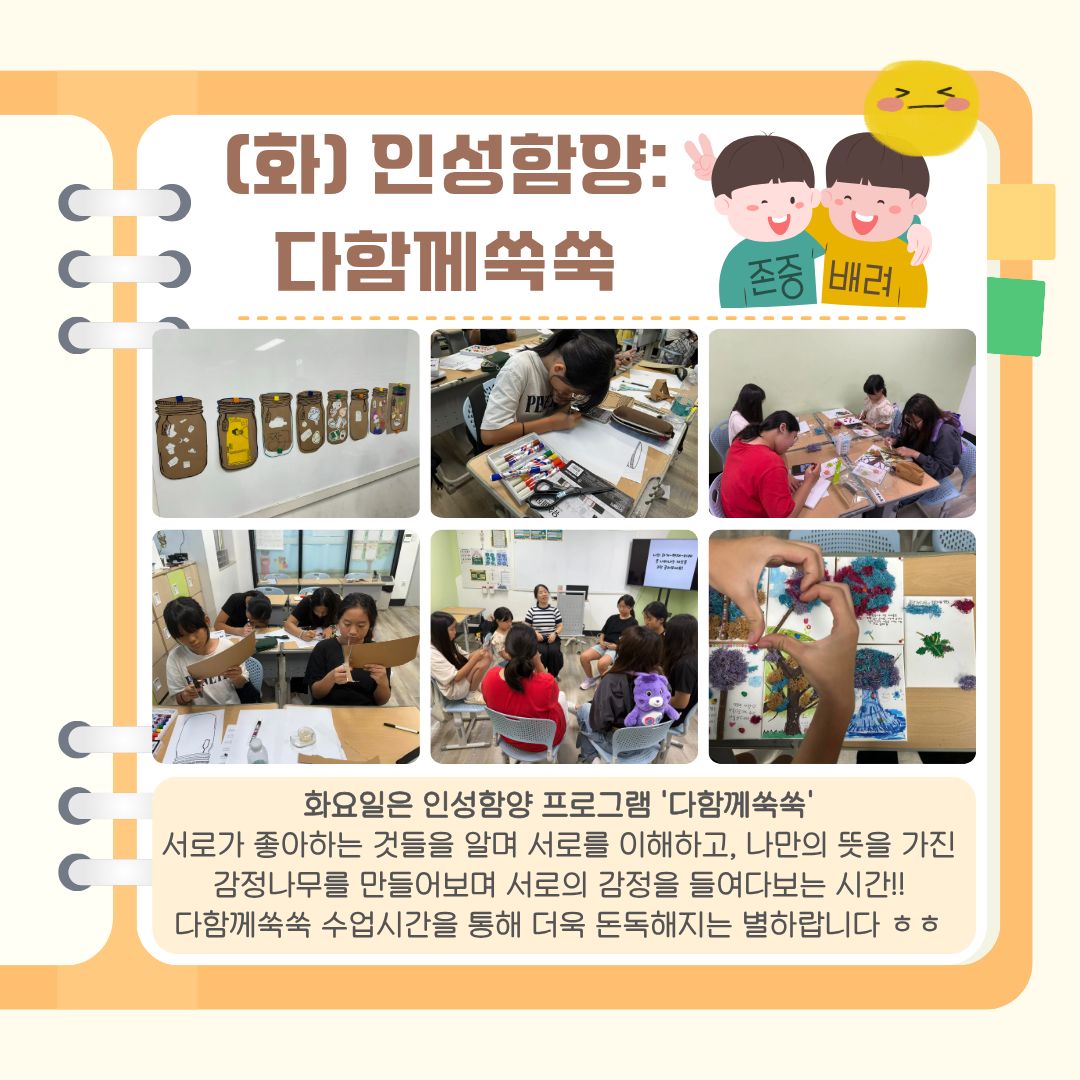 8cd71b36eeba7b903ecd64cc07e677db_1756800606_4217.jpg