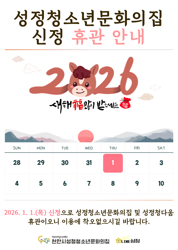 9fa5b94f348cc06923fb2e418ca49286_1765945678_8479.png 9fa5b94f348cc06923fb2e418ca49286_1765945678_8479.png