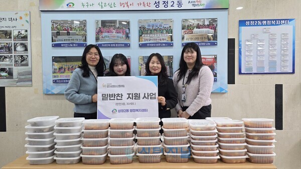 aa6ea2d1e3c2d4dc7c2b49ae3cc34d91_1774078867_6426.jpg aa6ea2d1e3c2d4dc7c2b49ae3cc34d91_1774078867_6426.jpg