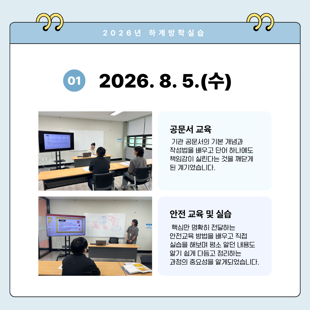 e0d1a72b427ad3d5f2f7966f8ee5c933_1786706202_0577.png