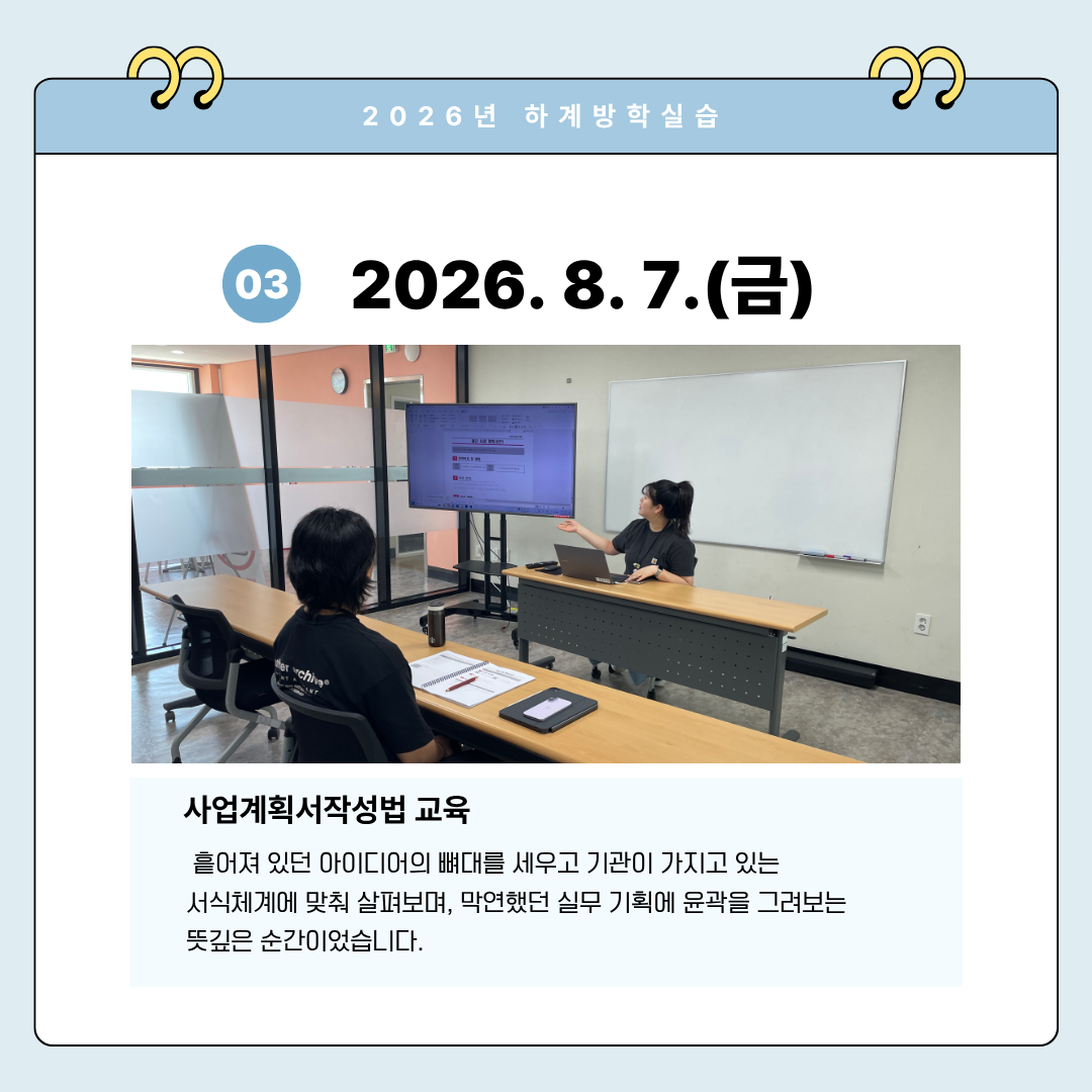 e0d1a72b427ad3d5f2f7966f8ee5c933_1786706202_1743.png