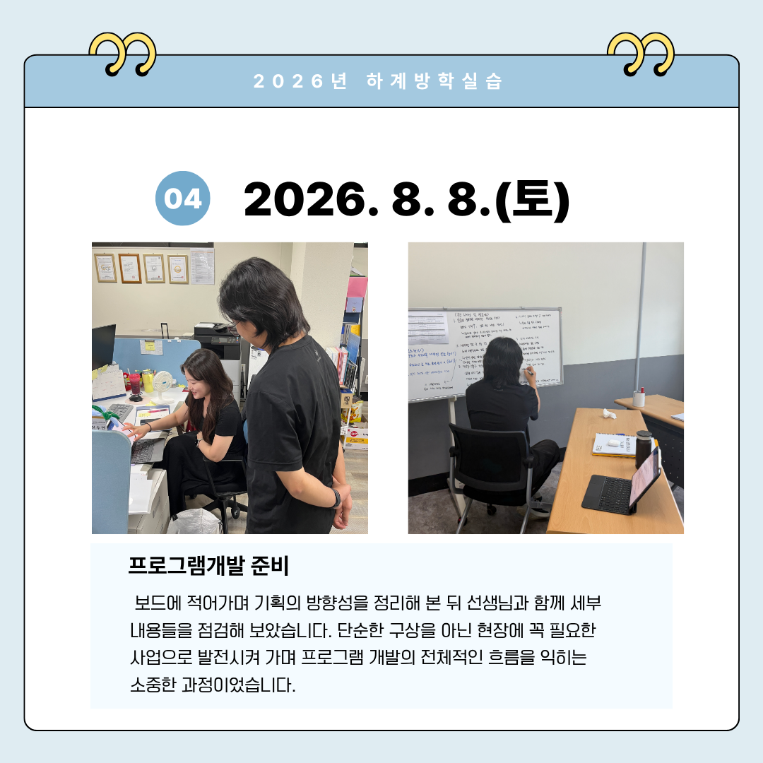 e0d1a72b427ad3d5f2f7966f8ee5c933_1786706202_2241.png
